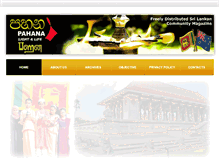 Tablet Screenshot of pahana.com.au